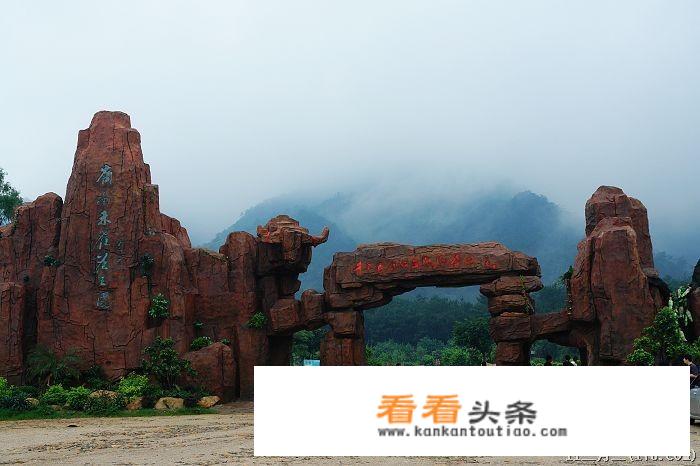 连州旅游景点哪个好玩？