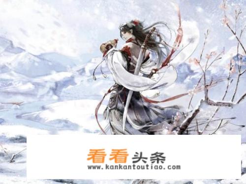 听头条的朋友们说《雪中悍刀行》好看，可为什么我看了好几十章还云里雾里？这本书在讲什么？