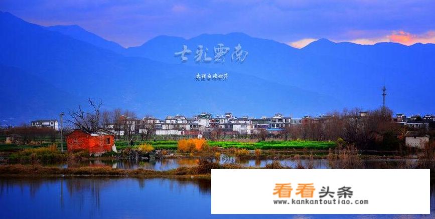 每个省的旅游宣传口号是什么？