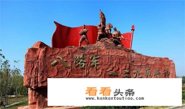 2021年邯郸免费旅游景点？