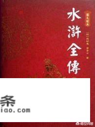看文学原著和影视剧的差别在哪里？