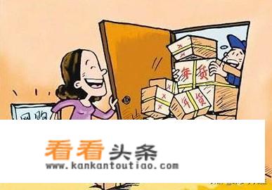 哪些城市 *** 消费比较多？