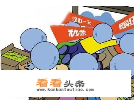哪些城市 *** 消费比较多？