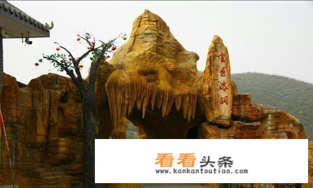 河南焦作有什么旅游景点？
