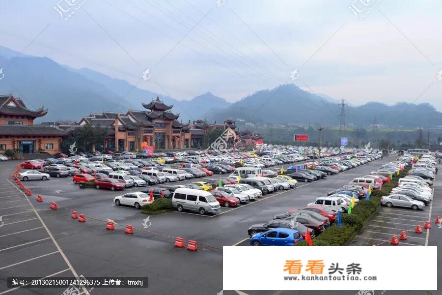 橘子洲头停车方便吗？