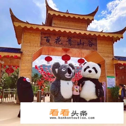 伟光汇通打造的文化旅游项目西河印象，有听说过的吗？