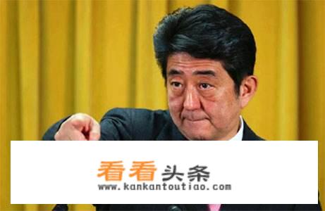 2021东京奥运会素材文字？