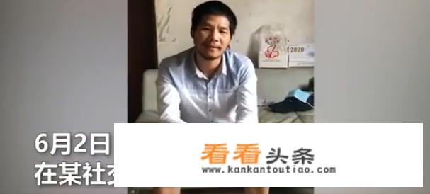不可能打工男子公开道歉，希望大家不要学他，你怎么看？