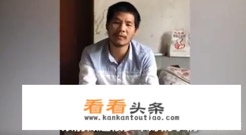 不可能打工男子公开道歉，希望大家不要学他，你怎么看？