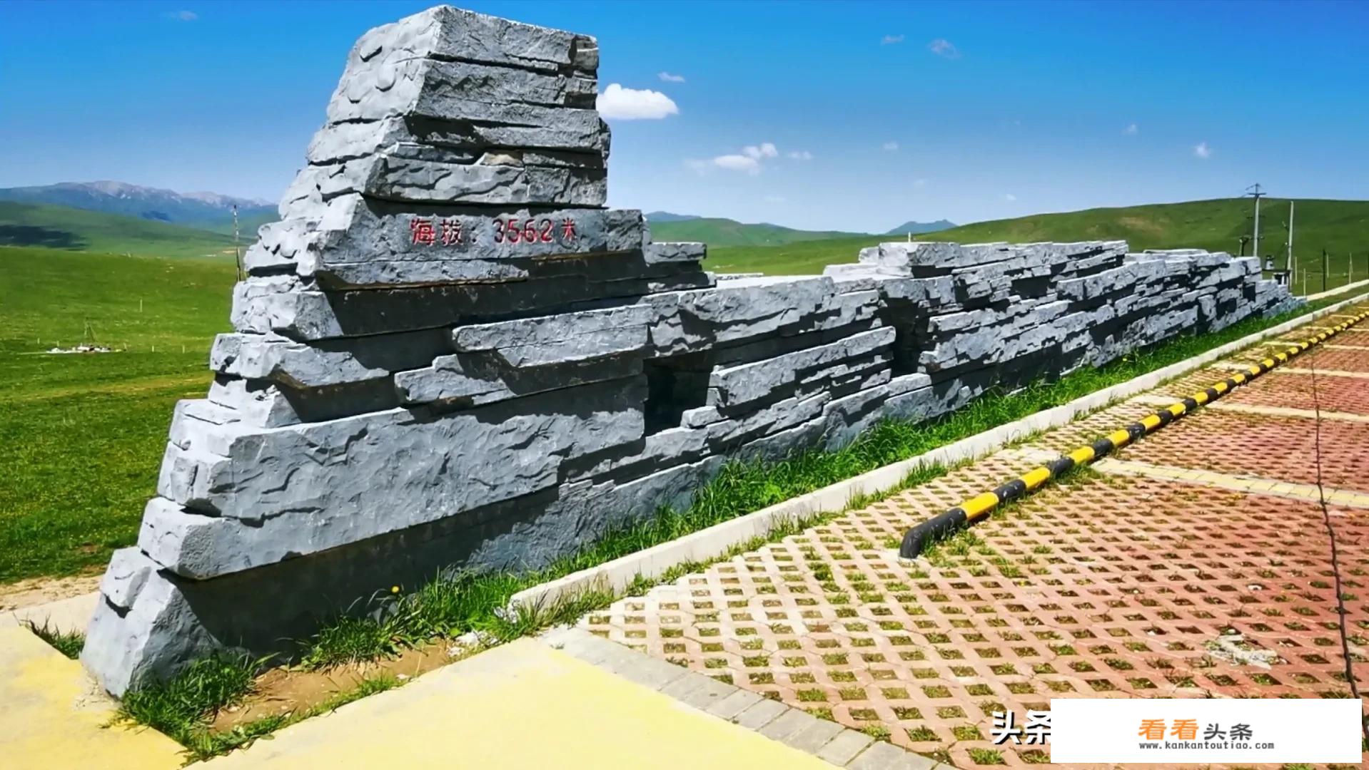 中秋国庆双节出行文案？