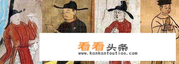 一品、二品、三品、四品、五品、六品、七品、八品、九品都是什么官？