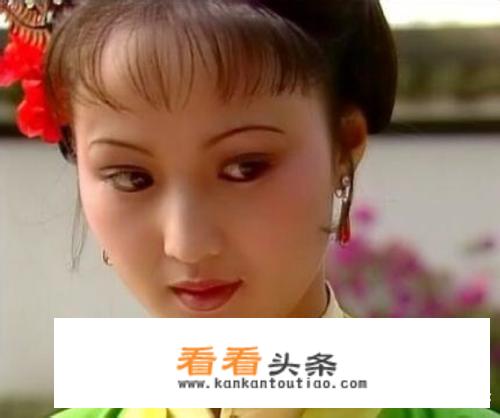 为什么王熙凤和平儿在一起睡？