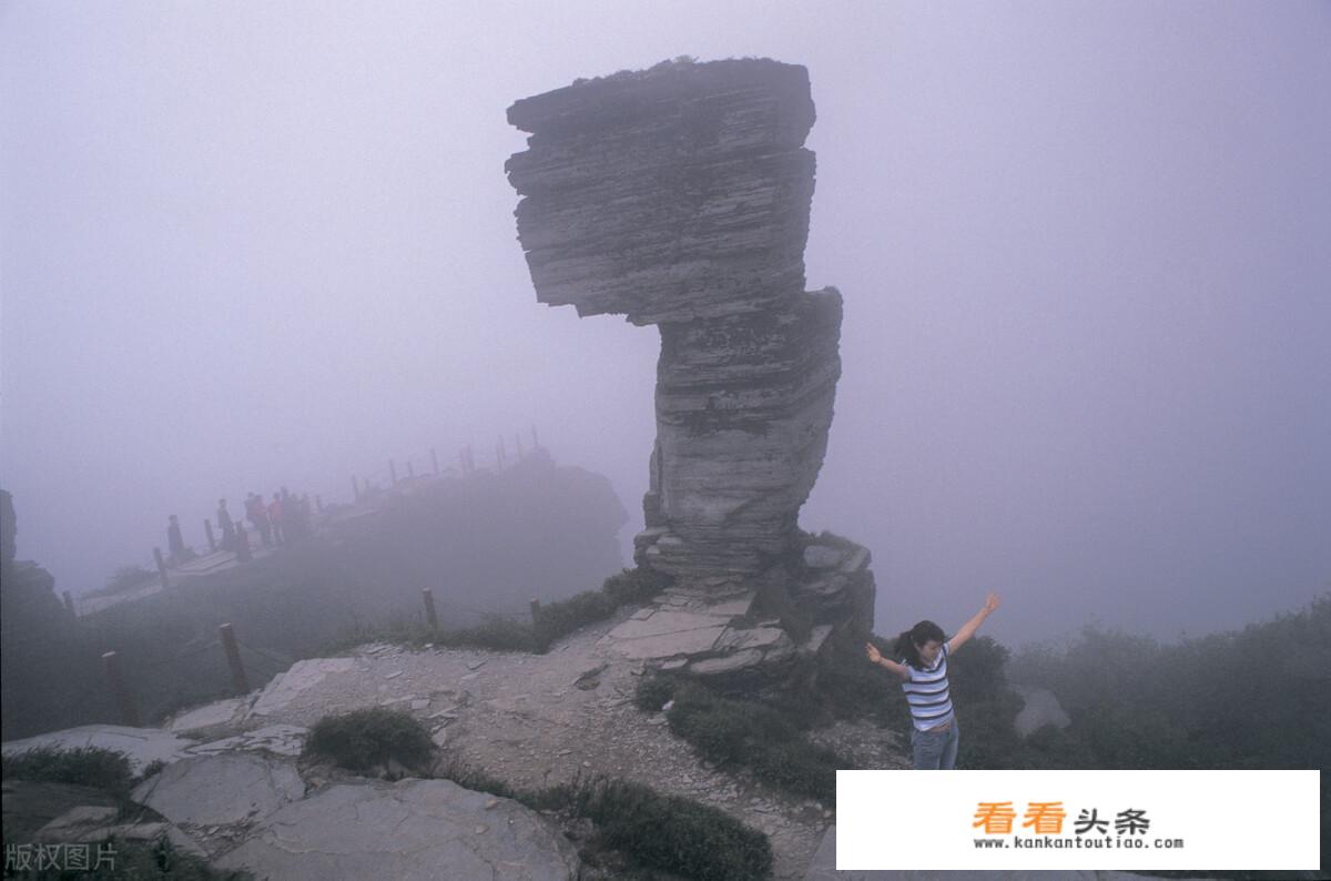 谈谈你对贵州某一旅游区的优缺点？