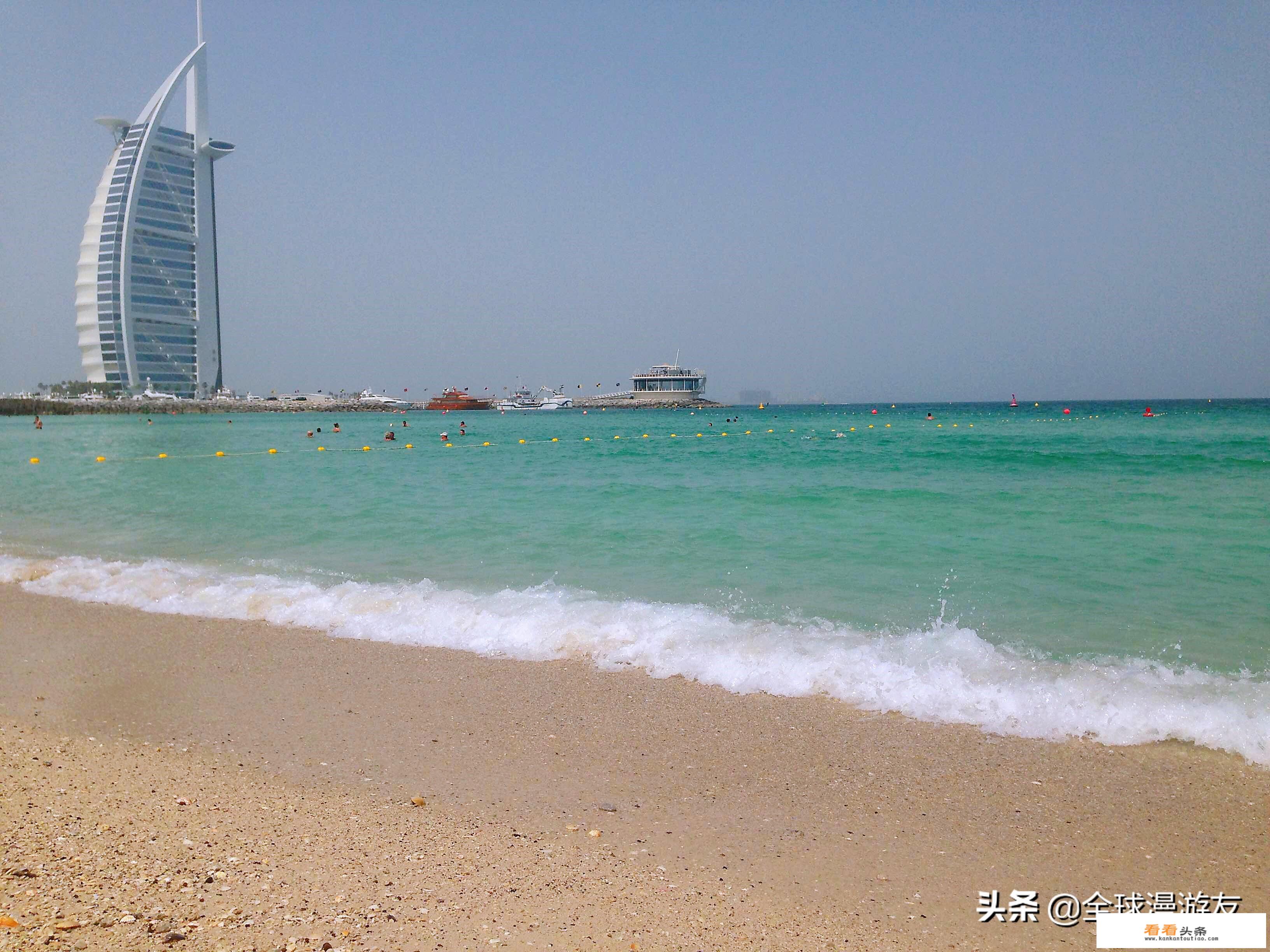 中东和北美的旅游城市？