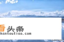 7月份从西宁去新疆喀什自驾游该怎么玩啊？