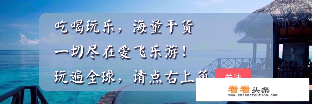 台湾何嘉仁幼儿园费用? 台湾何嘉仁幼儿园费用?