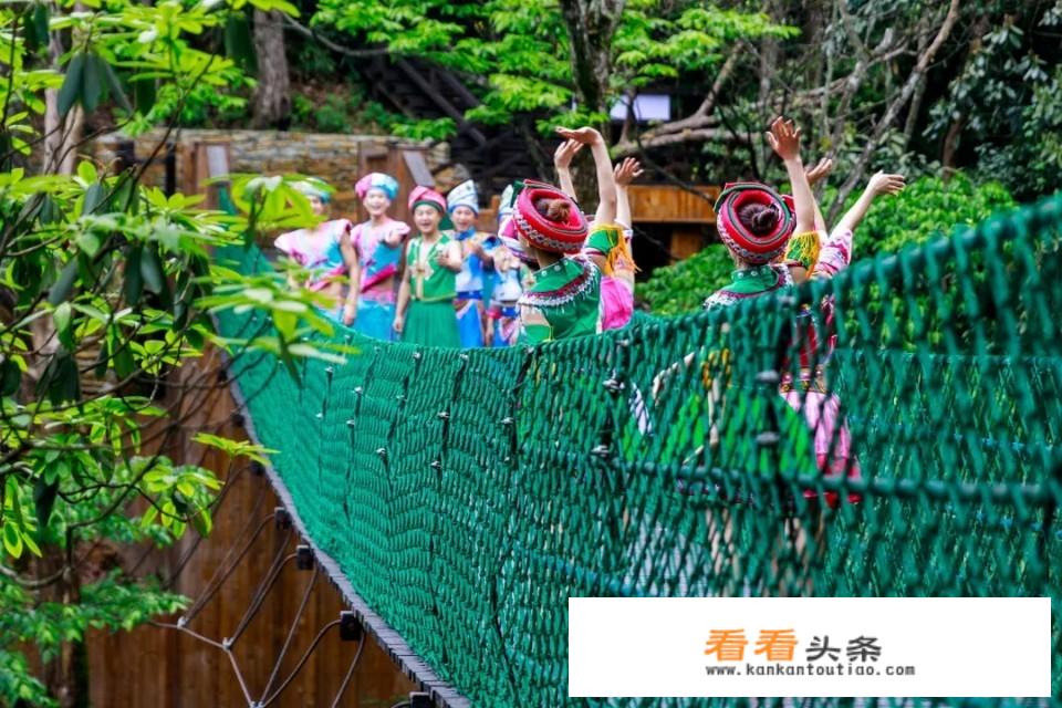 养老旅游商业模式？