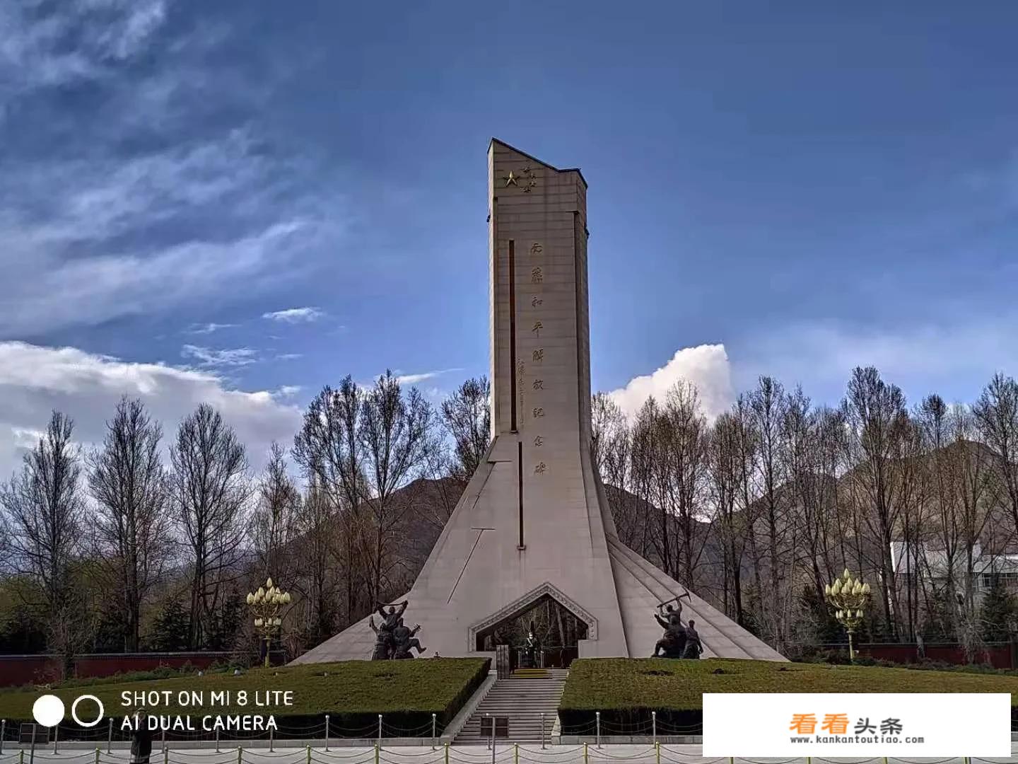 男生约女生出去旅游的意思？