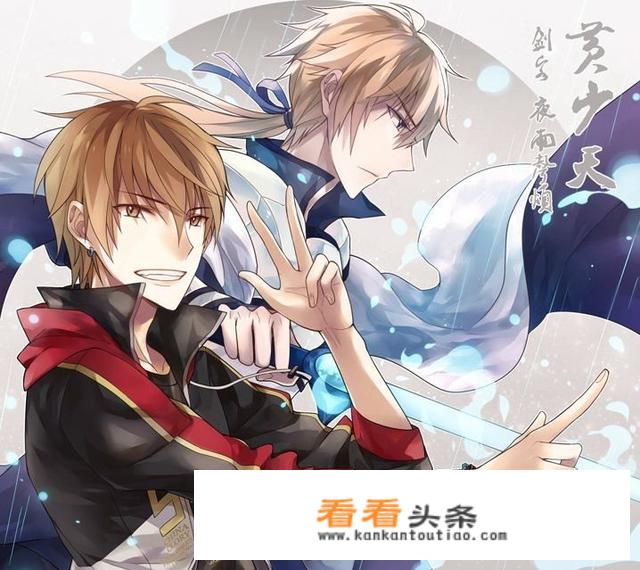  *** 高手各种同人文，完结的？