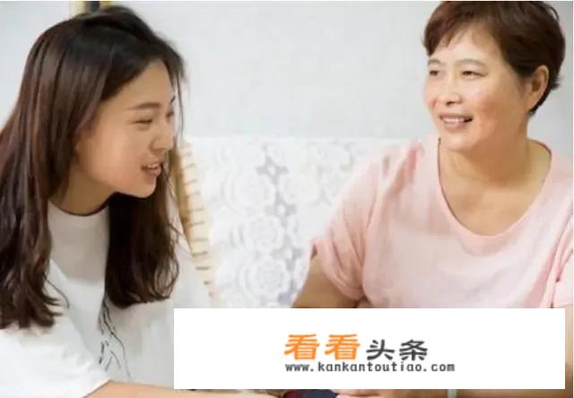 一个人母亲名声不好，你会选择她的儿子做老公吗？
