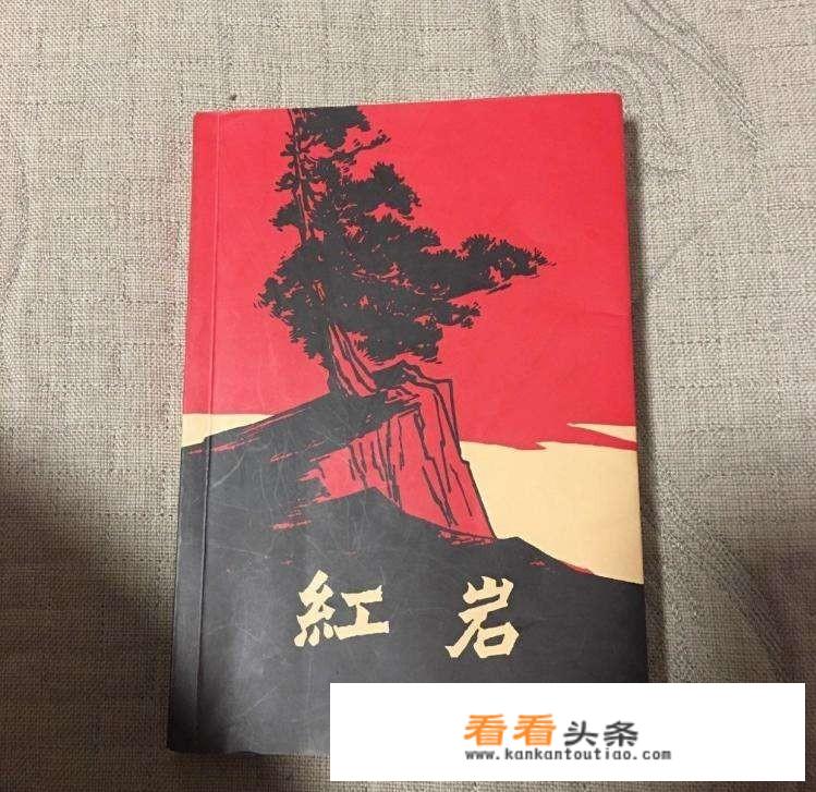 建国以来，你认为哪几部长篇小说称得上时代精品？
