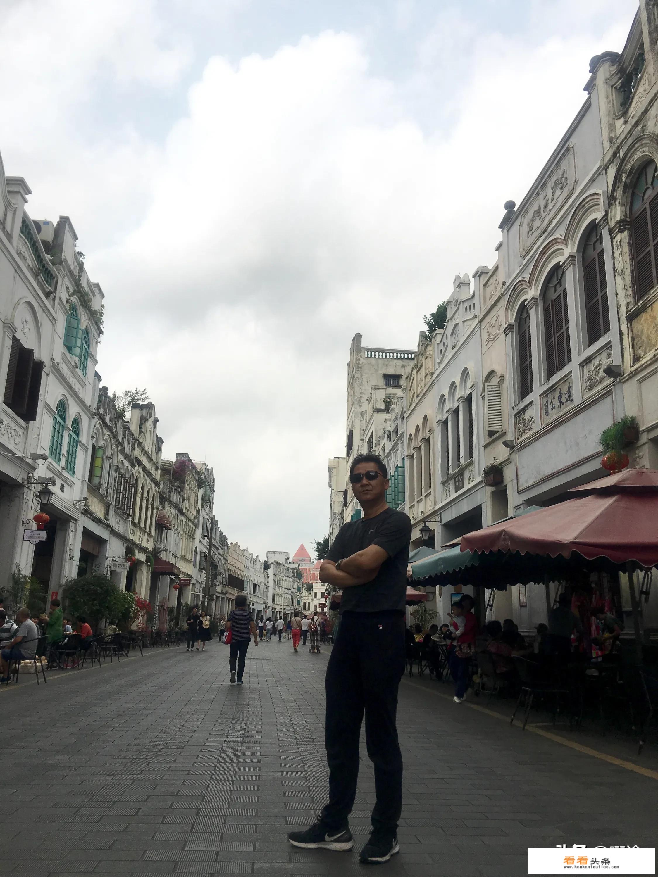 旅游的游玩方式名词解释？