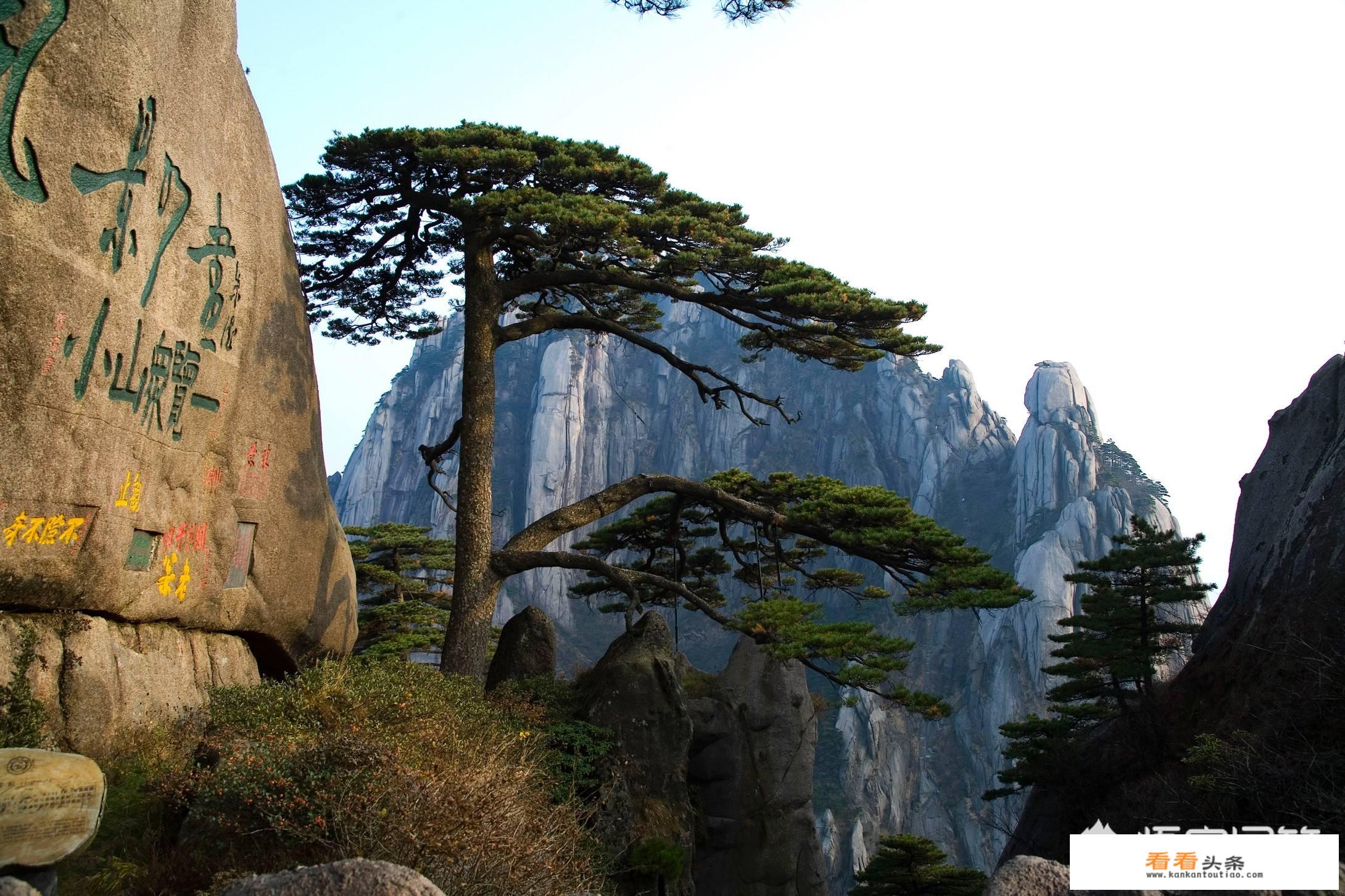 初一从沈阳出发自驾到黄山一周的时间，有哪些线路可以推荐？