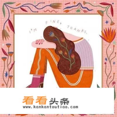 女儿当儿子养是什么意思？