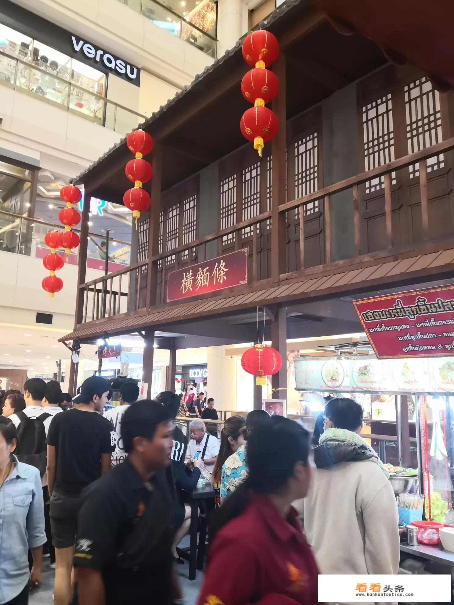 清迈和琅勃拉邦这两个地方去哪里过春节更好？