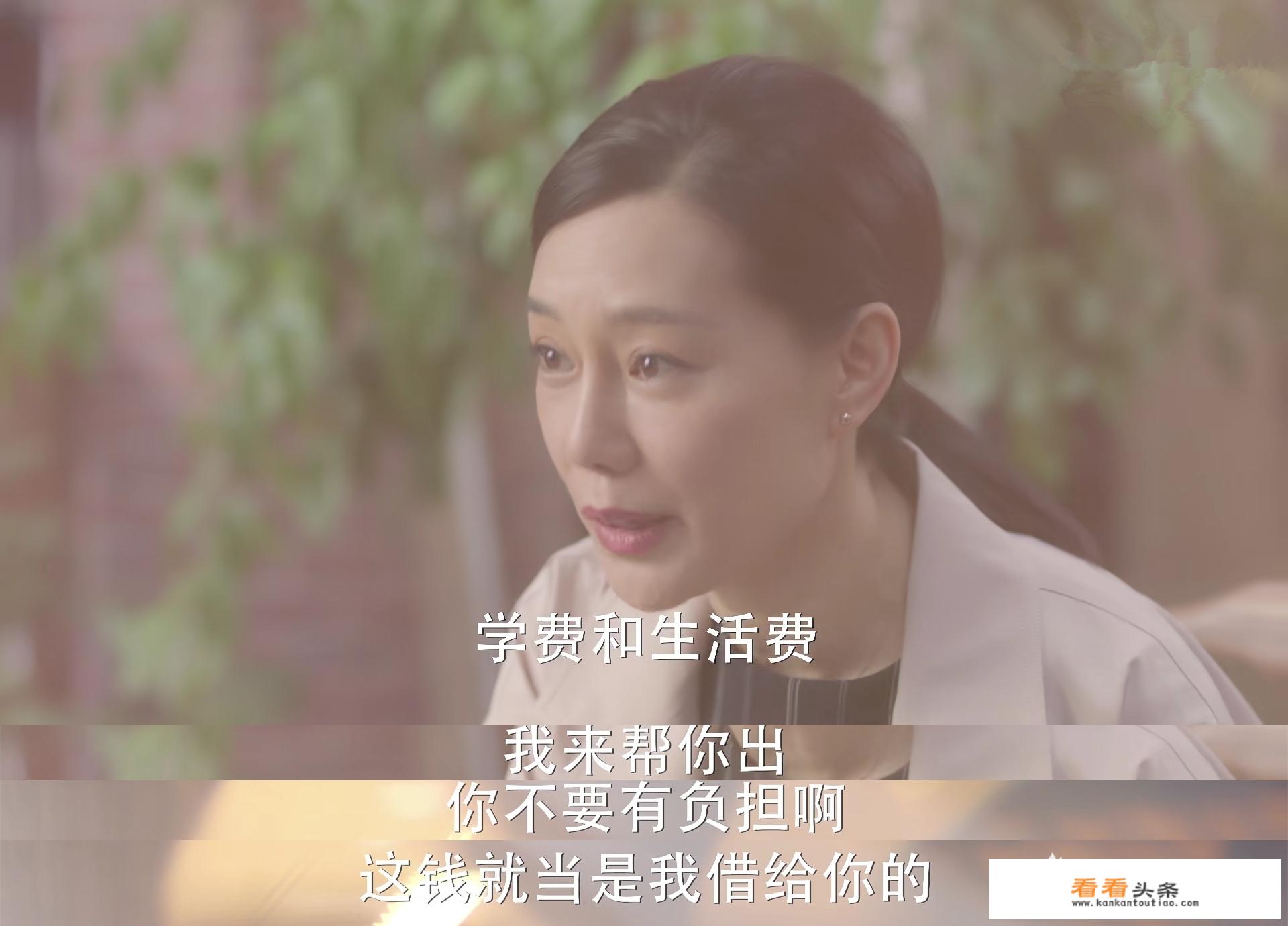电视剧《我只喜欢你》中，乔一为什么拒绝言默妈妈支助去英国上学的提议？