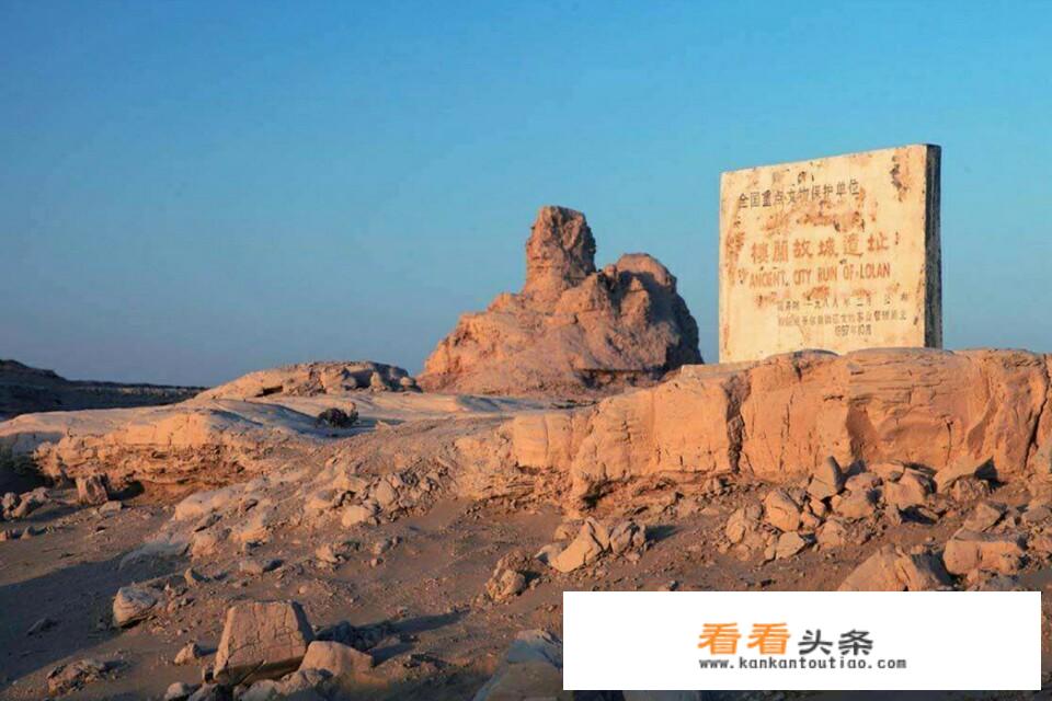 如何能够到达楼兰古城遗迹？