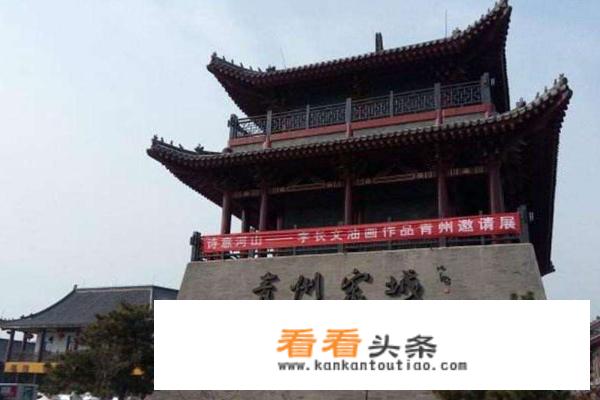 山东青州市十大景区？