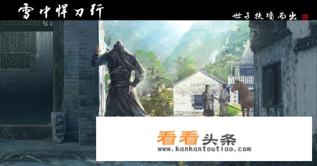 求男主是两只狐狸弟弟是一只黑狐哥哥是一只白狐的女尊文他们想要祸乱天下？