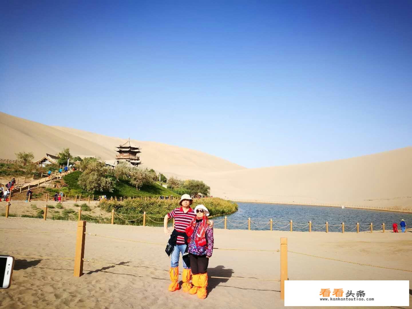 带父母旅游的文案？