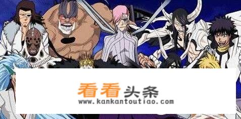 死神里最强的卍解之一名实至名归？
