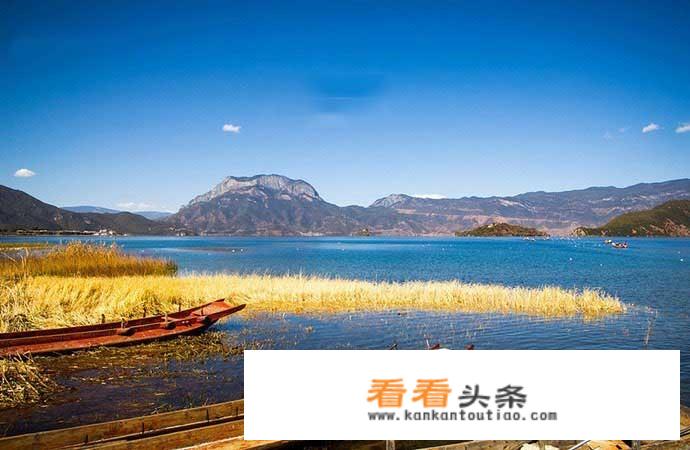 全域旅游概念？