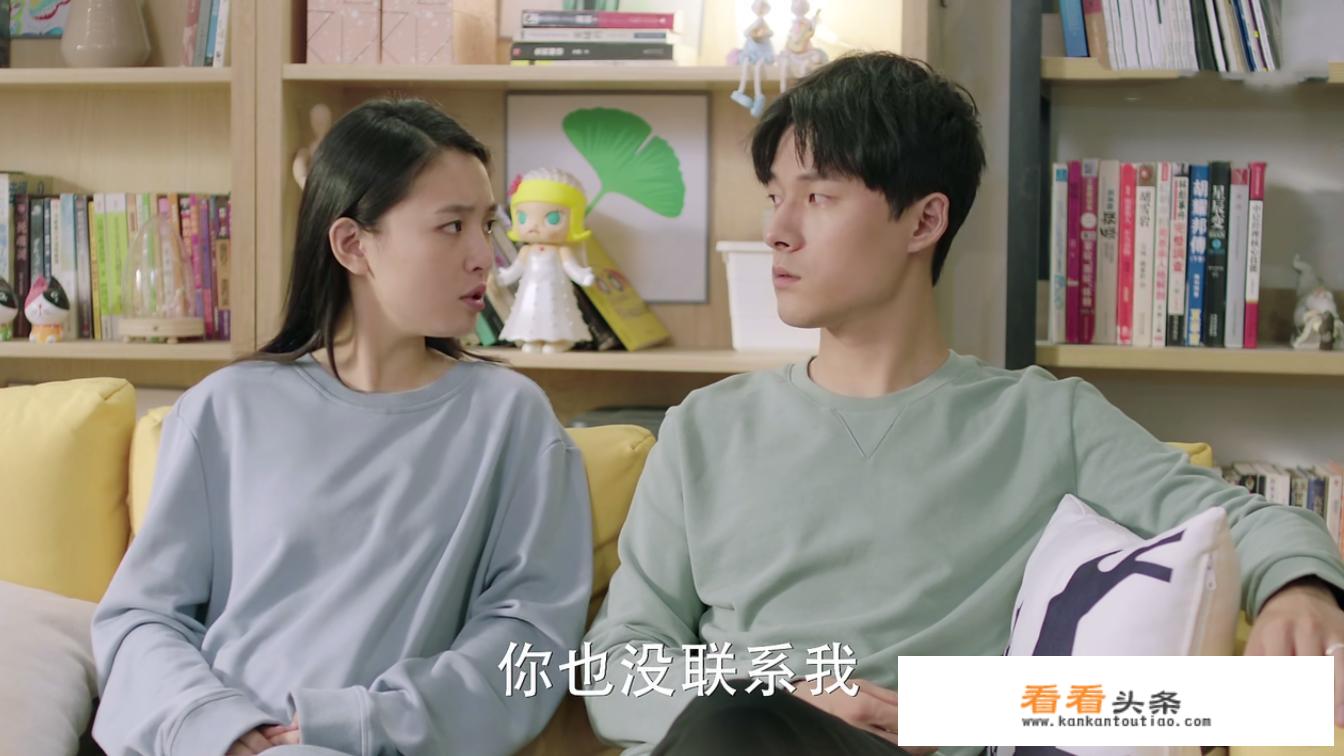 有人在看《我只喜欢你》吗？觉得怎么样？