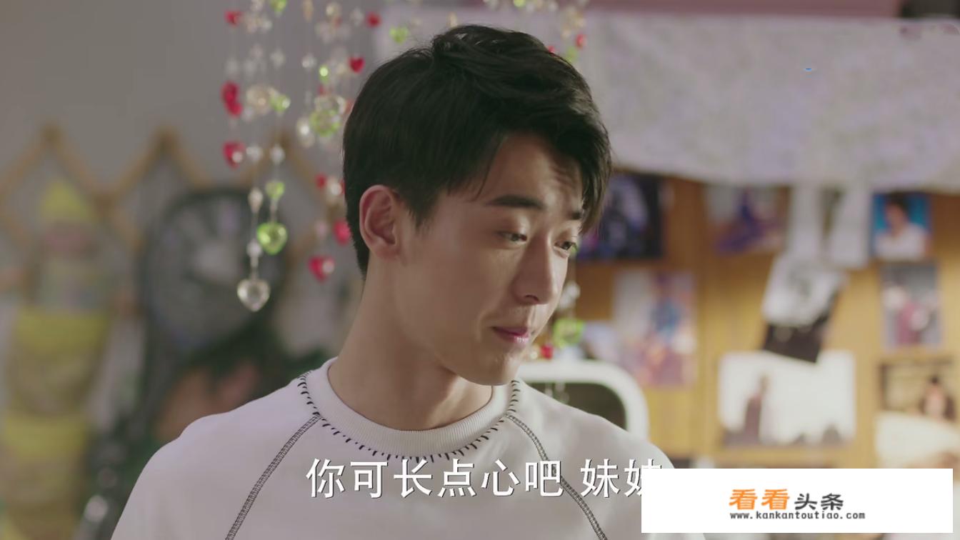 有人在看《我只喜欢你》吗？觉得怎么样？