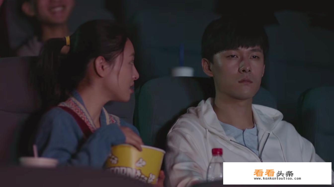 有人在看《我只喜欢你》吗？觉得怎么样？