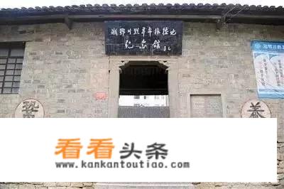 湘西挂壁公路是哪个地方？