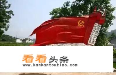 湘西挂壁公路是哪个地方？