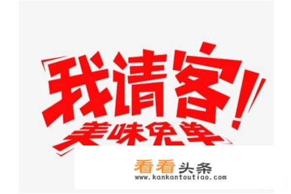 打赌输了该怎么惩罚？