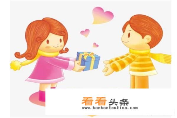 打赌输了该怎么惩罚？