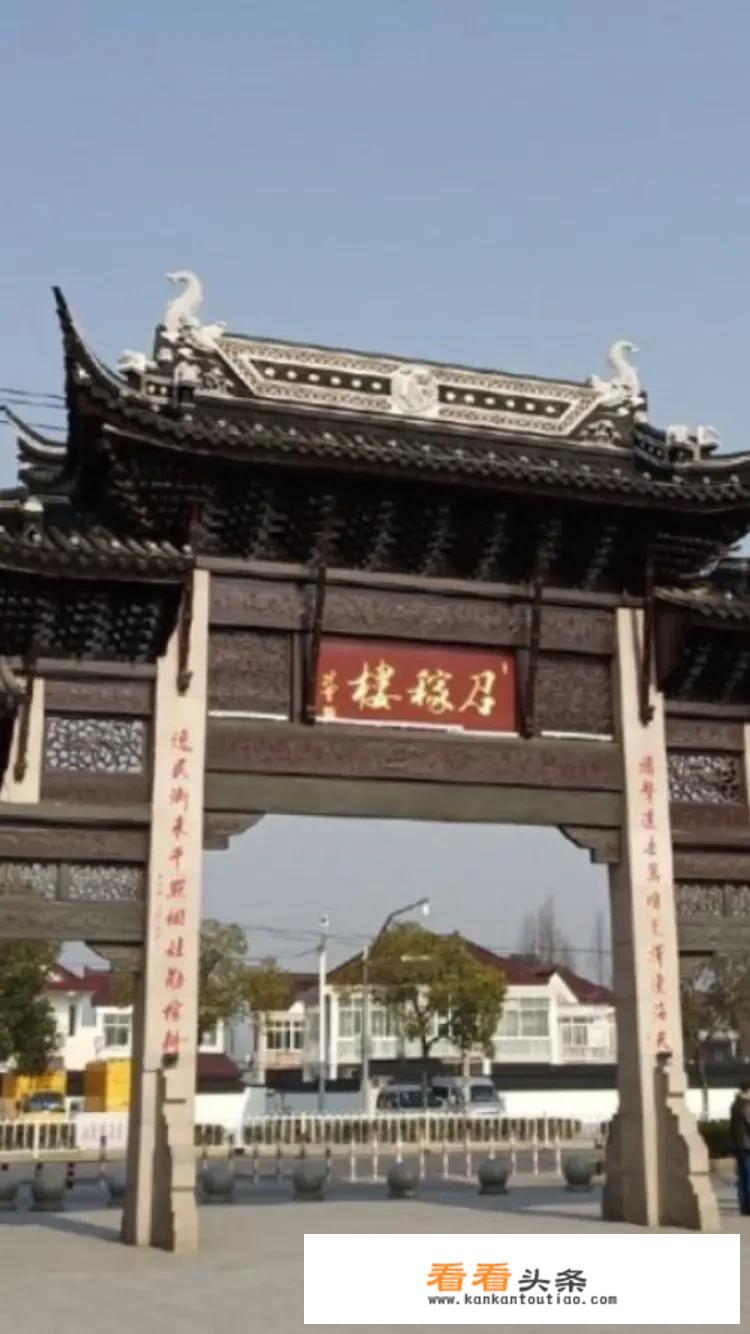 上海古镇排名前十名？