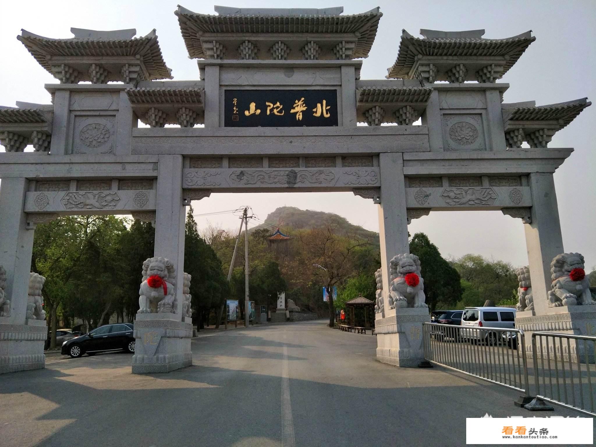 锦州附近旅游哪里好？