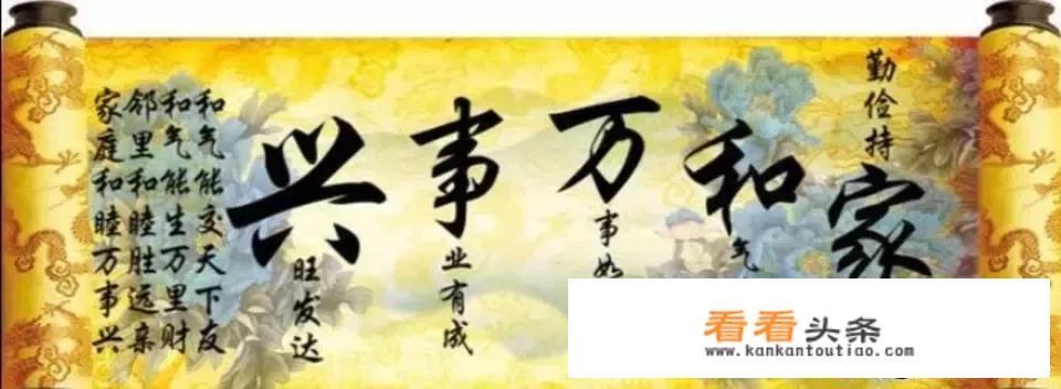 为什么喜欢咬老公的肉？