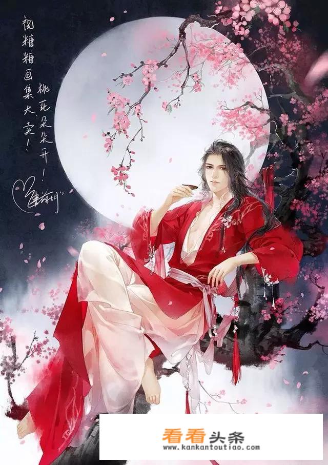 女主懒惰又强大的小说？