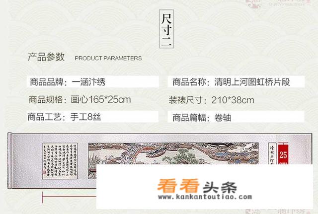 请教：送新加坡外宾什么礼品好呢？
