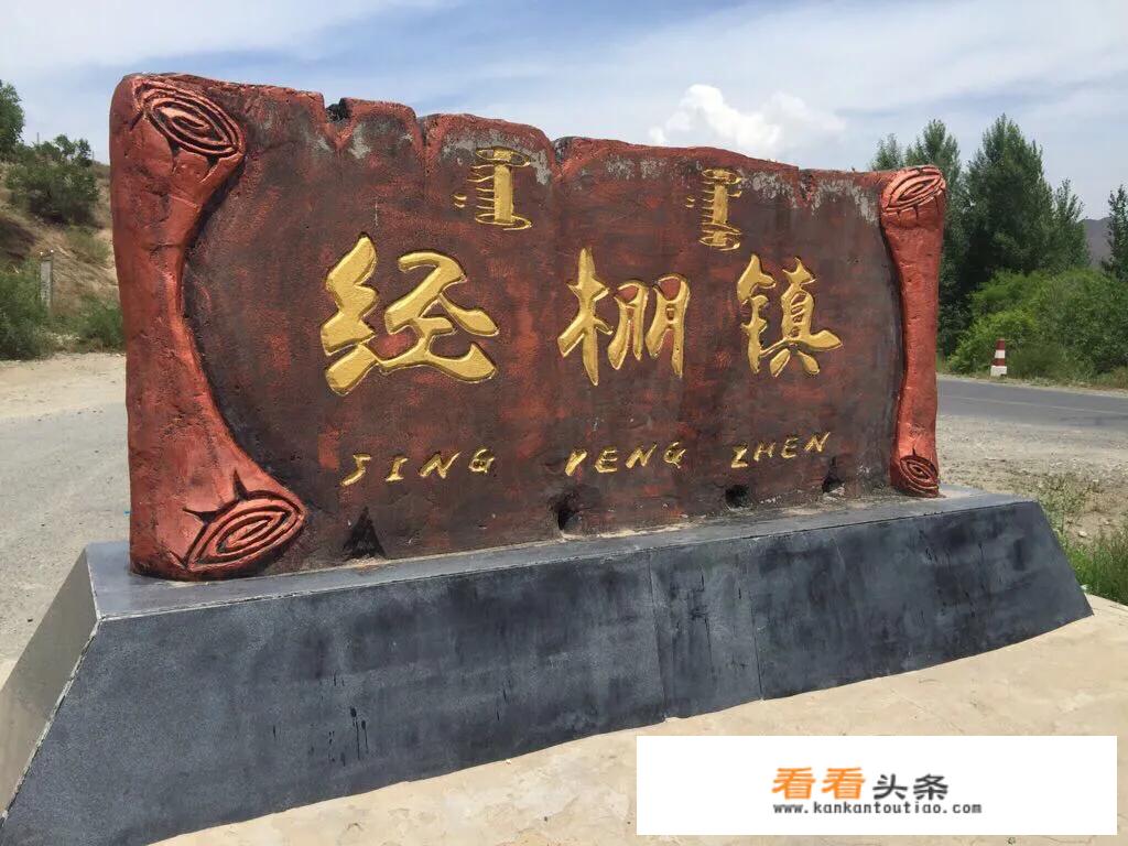 通辽科技馆攻略？