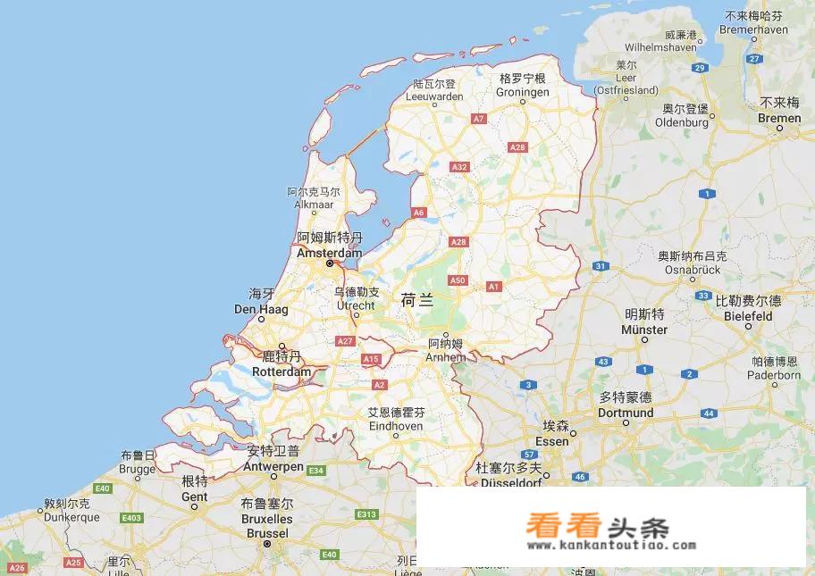 丹麦荷兰两国地理位置？
